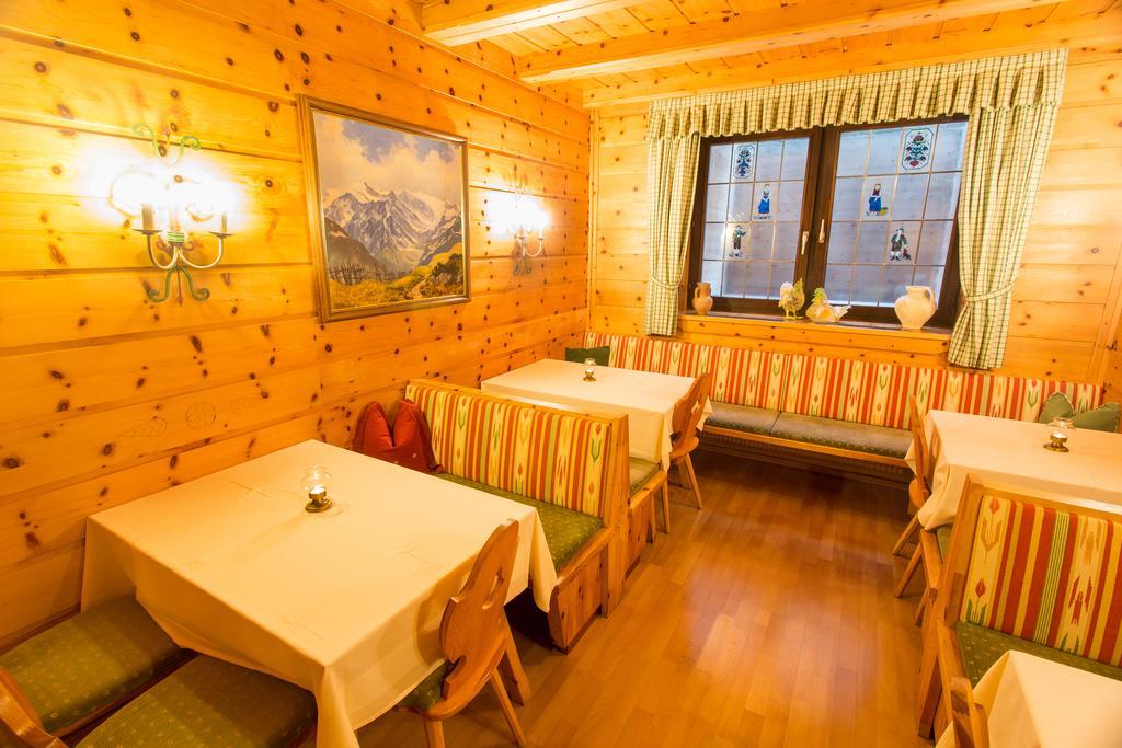 Aparthotel Ferienland Stubai Fulpmes Exterior foto